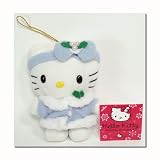 Hello Kitty Mini Plush Red Christmas Ornament