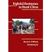 Rightful Resistance in Rural China (Cambridge Studies in Contentious Politics)