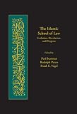 The Islamic School of Law: Evolution, Devolution, and Progress (Harvard Series in Islamic Law): Evolution, Devolution, and Progress (Harvard Series in Islamic Law)