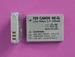 NB-5L NB5L BATTERY FOR CANON powershot SD800 SD900