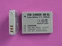 NB-5L NB5L BATTERY FOR CANON powershot SD800 SD900