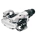 シマノ PD-M520-S SPD ペダル シルバー PD-M520S
