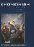 Khomeinism: Essays on the Islamic Republic