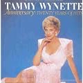 Anniversary: 20 Years of Hits