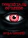 Twisted Tales of Terror