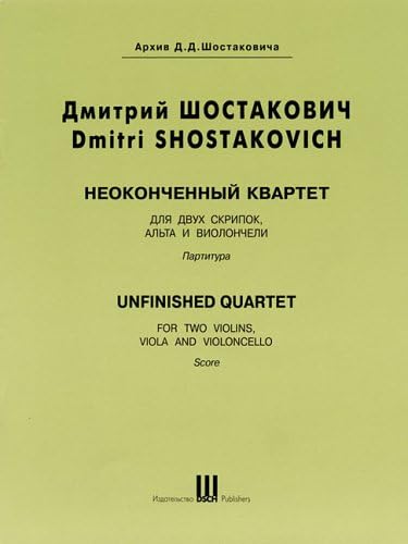 Unfinished Quartet: Score