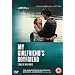 My Girlfriend's Boyfriend [1987] [DVD]