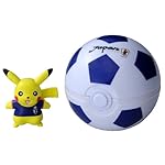 ポケットモンスター サッカー日本代表 with ポケモン モンスターコレクション 日本代表ピカチュウ