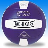 TACHIKARA SV5WSC TWO COLOR VOLLEYBALL [PURPLE/WHITE]