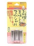 arromic お水をおいしくするスペシャル BSD48N