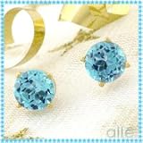14K 1.25 CTW Round Blue Topaz Stud Earrings