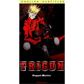 Trigun - Puppet Master (Vol. 7) [VHS]