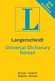 Korean Universal Dictionary