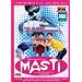 Masti [2004] [DVD] [NTSC]