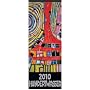 Hundertwasser Streifenkalender Art 2010: 3-Monatskalendarium