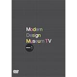 Modern Design Museum TV Vol.1 [DVD]