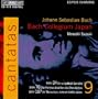 Bach: Cantatas, Vol 9 (BWV 24, 76, 167) /Bach Collegium Japan * Suzuki