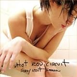 Sorry About Tomorrow [Vinyl]