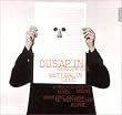 Dusapin - Concertos Watt / Galim / Celo