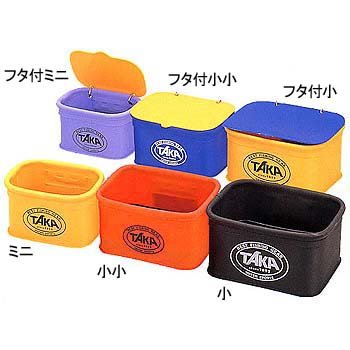 タカ産業 エサバケット<二重底> 小小
