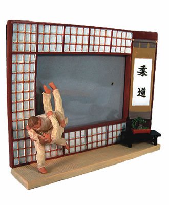Poly Resin Photo Frame - Judo