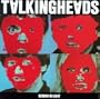 Remain in Light