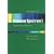 Grammar Spectrum: With Answers Intermediate level