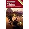 China travel & experience