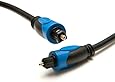 BlueRigger Digital Optical Audio Toslink Cable (3 feet)