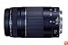 Canon EF 75-300mm f/4-5.6 III USM Telephoto Zoom Lens for Canon SLR Cameras