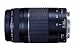Canon EF 75-300mm f/4-5.6 III USM Telephoto Zoom Lens for Canon SLR Cameras