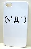 iPhone4/4Sケース　顔文字Tタイプ DAHON
