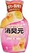 �g�C���̏��L�� ���� 400ml