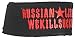 Bunker King Russian Legion We Kill Suckers Headband - Black