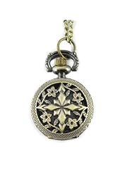 Youyoupifa Wholesale 5pcs/lot Antique Case Vintage Bronze Alloys Carve Patterns Quartz Pocket Watch(Unisex)