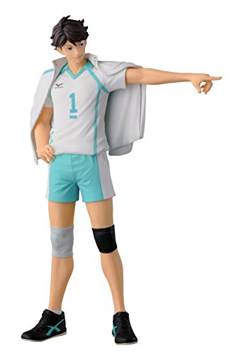 Banpresto Haikyuu 7.9-Inch Toru Oikawa C