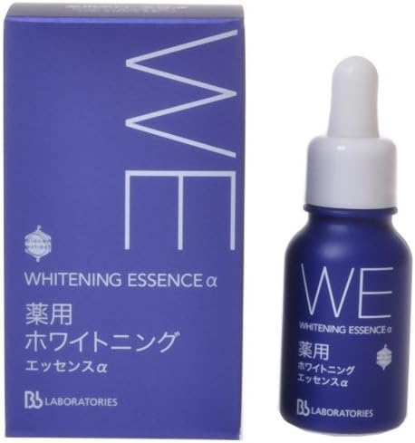 Medicated Whitening Essence α 9ml (Serum)