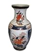 Asian Imari design- hand painted oriental vase, 12"H porcelain
