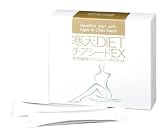 寒天DIET チアシードEX
