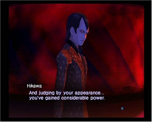 Shin Megami Tensei: Nocturne image