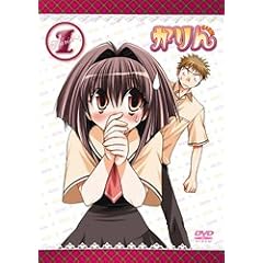 【クリックで詳細表示】かりん 増血パック 1 (初回限定版) [DVD]