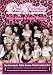 Various Artists - Pink Paradise