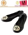 並行輸入品 トリーバーチ Tory Burch Reva Black Ballerina Flat バレーシューズ フラット ブラック