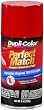 Dupli-Color BTY1560 Super Red II Toyota Exact-Match Automotive Paint - 8 oz. Aerosol