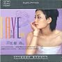 Faye Wong - Best Collection (3 Audio CDs)