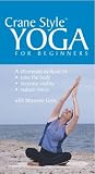 Crane Style Yoga for Beginners [VHS]