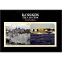 Bangkok Then and Now by Steve Van Beek
