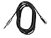 Monoprice 110150 25-Feet 3.5mm Stereo Extension Cable for Mobile Black