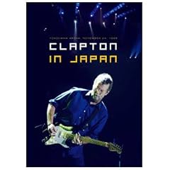 Eric Clapton - In Japan