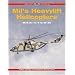 Mil's Heavylift Heli Red Star #22
